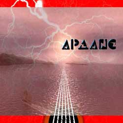 Здравствуй
